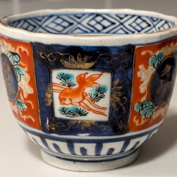 Pair of Antique Imari Teacups - Picture 1 of 8